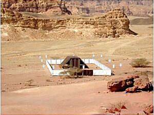 Ark of the Covenant Photo