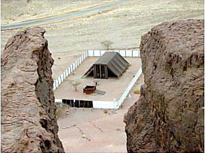 Ark of the Covenant Photo