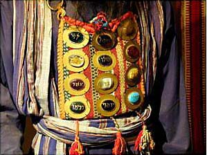 High Priest's Breastplate